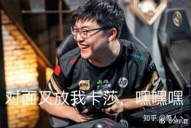 如何评价 rng 3:1 击败 kz 夺得 msi 世界冠军?