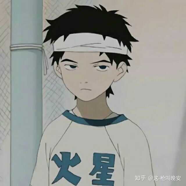 有什么好看干净的男头像?