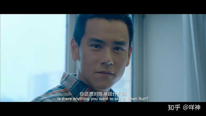 如何评价电影《匆匆那年》?