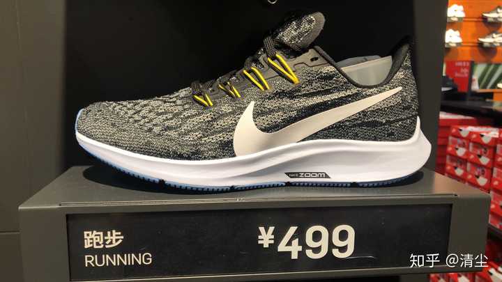 nike飞马37值得买吗?