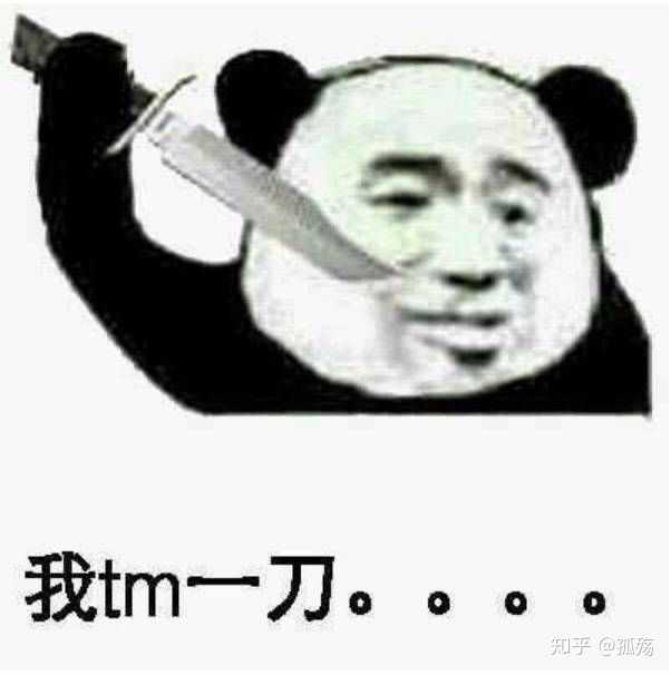 这个时候对面应该就要出手了 你可以这样应对 如果你赢了 要是打不过