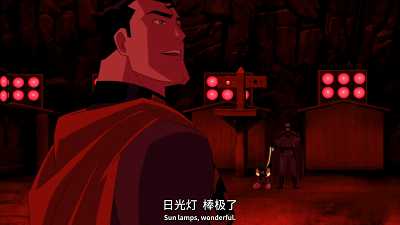 如何评价2020年 dc动画电影《超人:红色之子》?