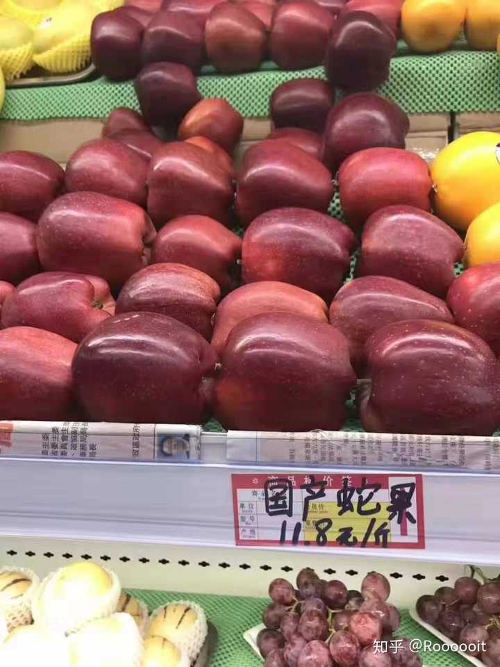 网上买水果靠谱吗?