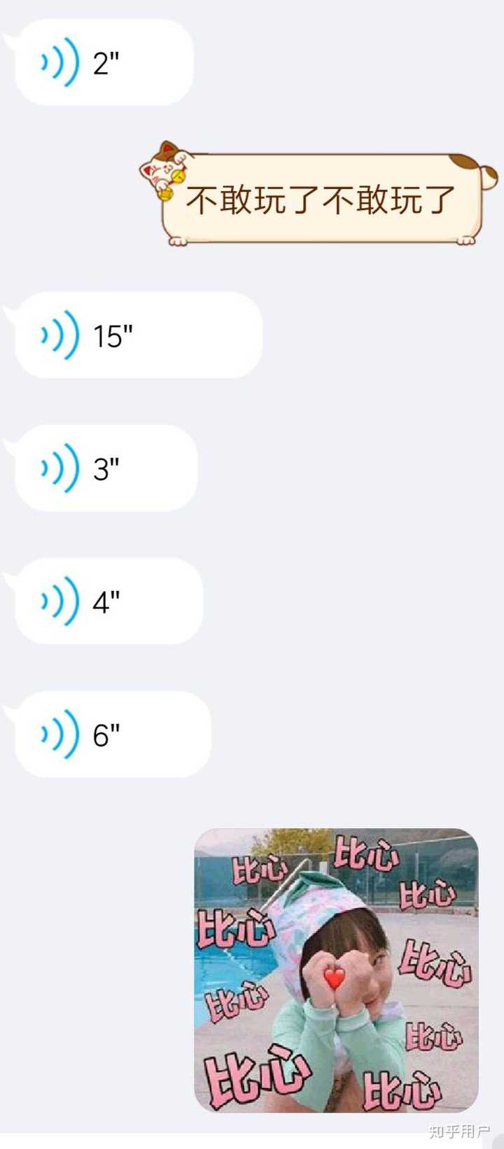 如何戒手机?