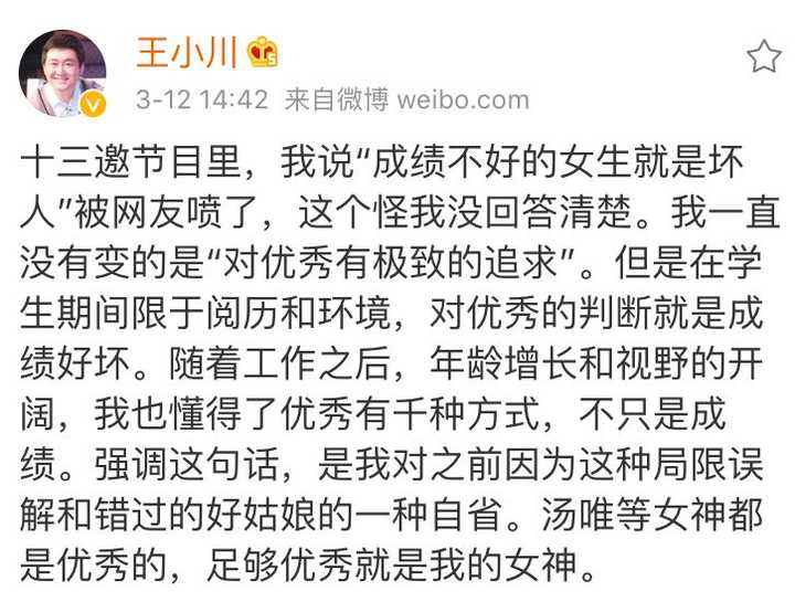 你可以接受跟性工作者谈恋爱乃至组建家庭吗?