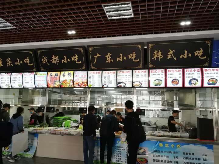 在合肥工业大学(hfut)就读是怎样一番体验?