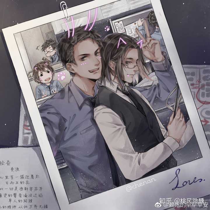 如何评价默读最新概念pv