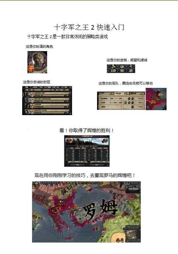 分享一下p社表情包?
