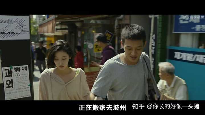 如何评价韩国电影《燃烧》?