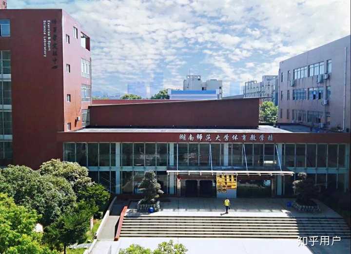 在湖南师范大学里有哪些适合学习的地方?