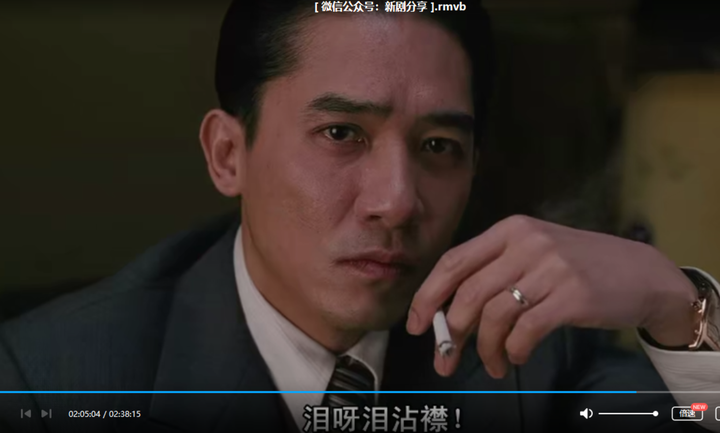 你看过的影视剧里哪个角色拥有最深情的眼神?