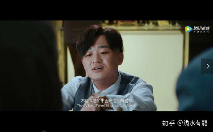 手下做俯卧撑输了的时候,对手下扇巴掌  还有后面拿枪出来的狂妄的笑