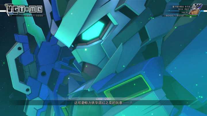 像宫野真守,中村悠一,细谷佳正,樱井孝宏等声优,都为作品配置了很多
