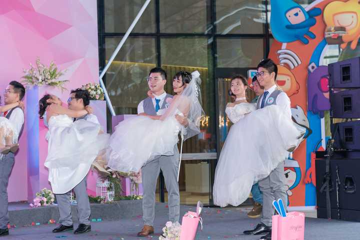 阿里日的集体婚礼