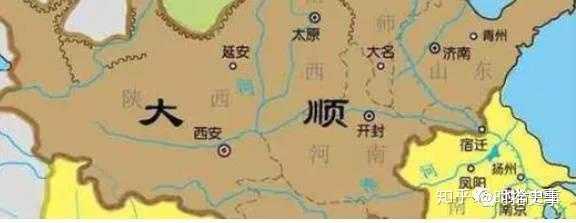 李自成即在西安登基称帝,开创大顺王朝