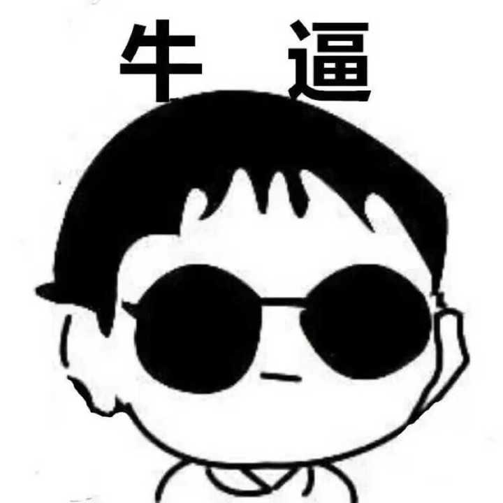 答案已经修改啦带水印的图片都换成原图了,现在可以放心食用啦 谢邀