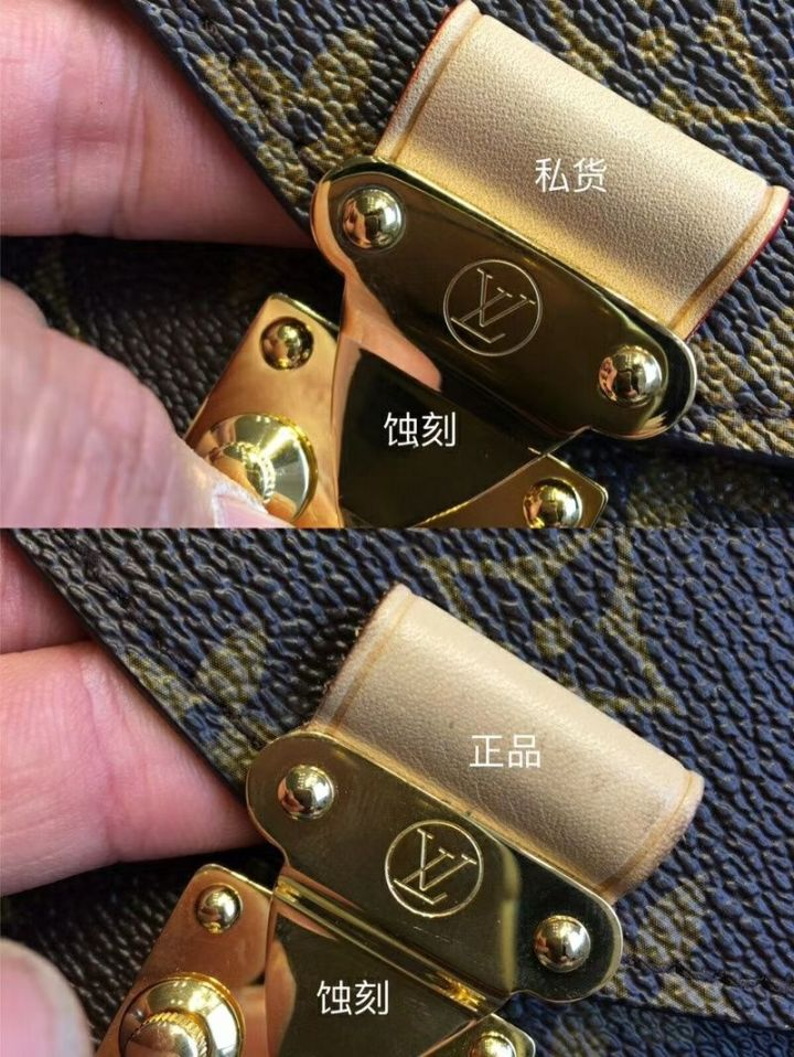 高仿后拉牌vs正品后拉牌 同样难做的还有五金开模.