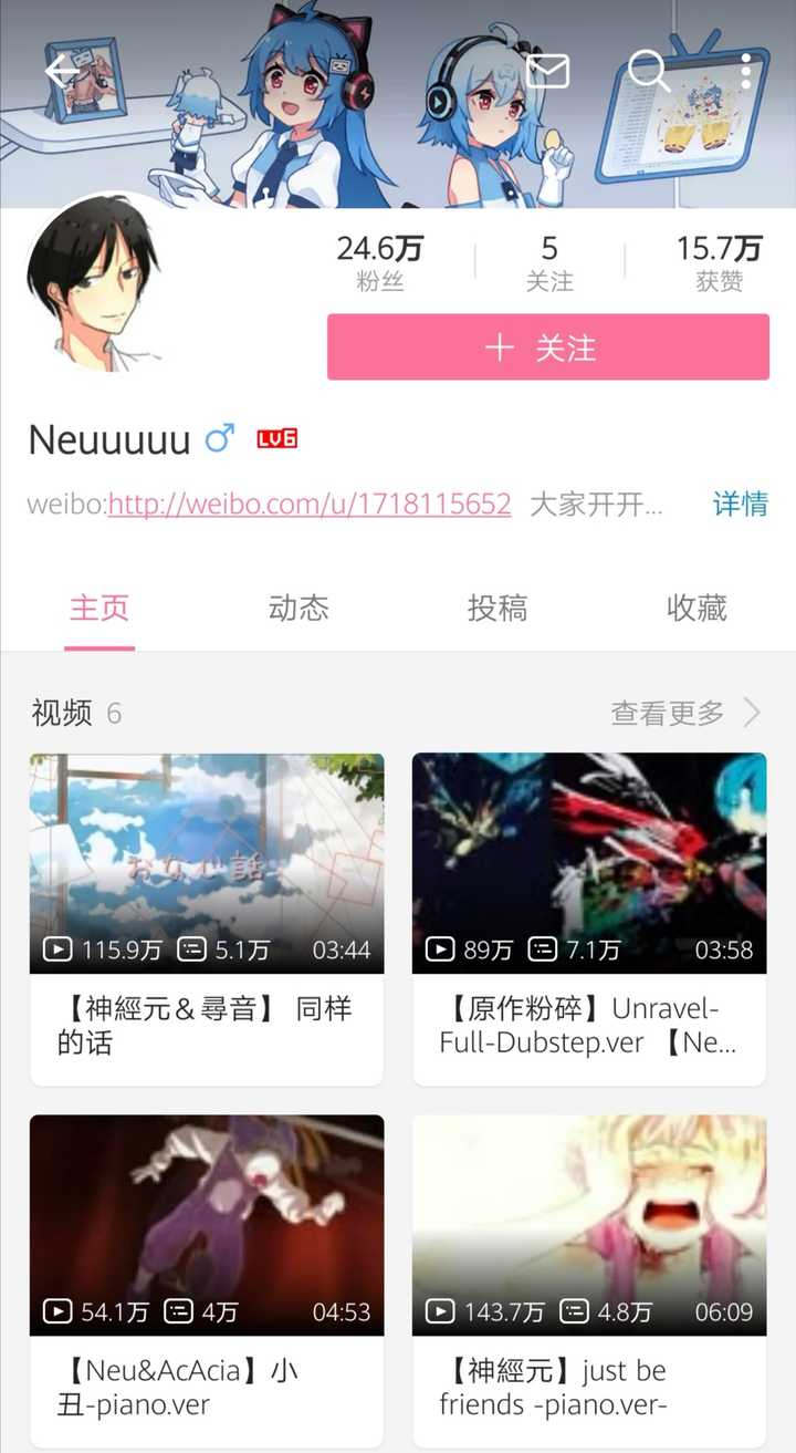 b站上有哪些已经过世的up主?