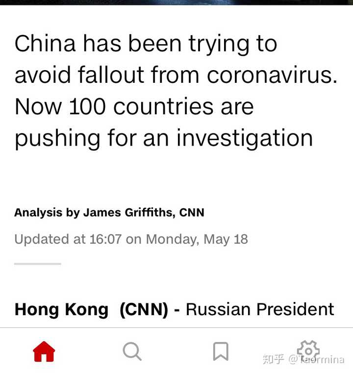 中国新冠疫苗将作为全球公共产品