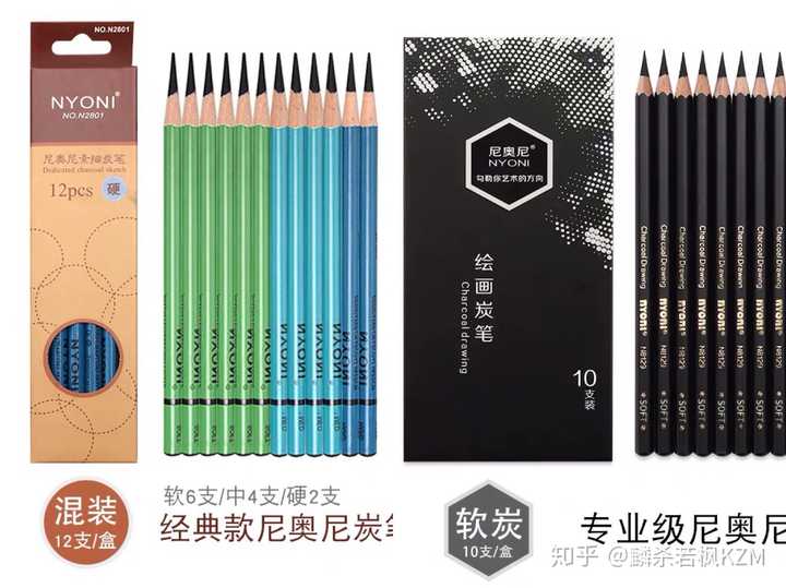 有没有比较全的艺考生画材推荐?