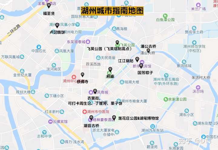 附上湖州城市指南地图,祝大家玩的开心