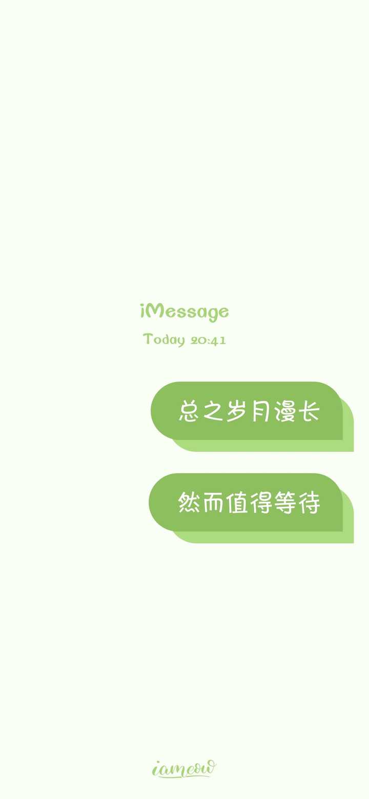 720_1558 竖版 竖屏