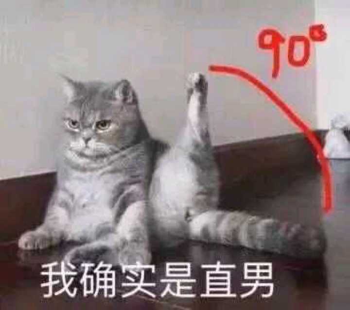 有哪些适合女朋友的表情包/图片?