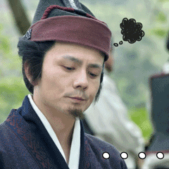 为什么我看这几年的古装剧,总有一种看不下去缺少了什么的感觉?