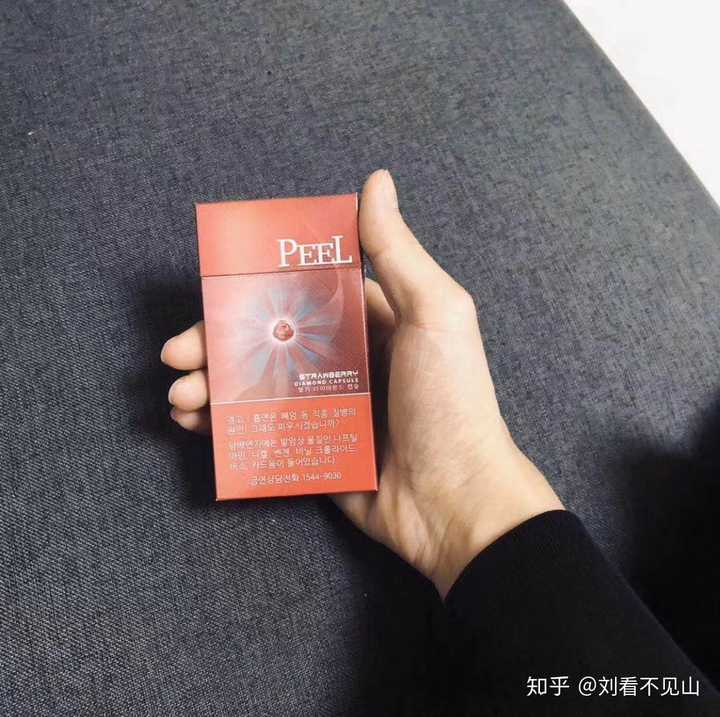 国内有没有15-25价位好抽的爆珠烟?