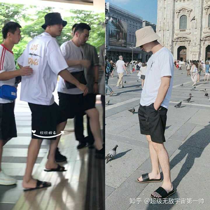 黄景瑜许魏洲关系是什么样子的?