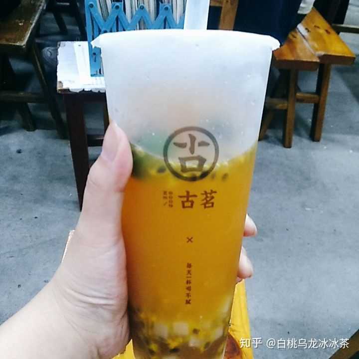 古茗 百香果双响炮