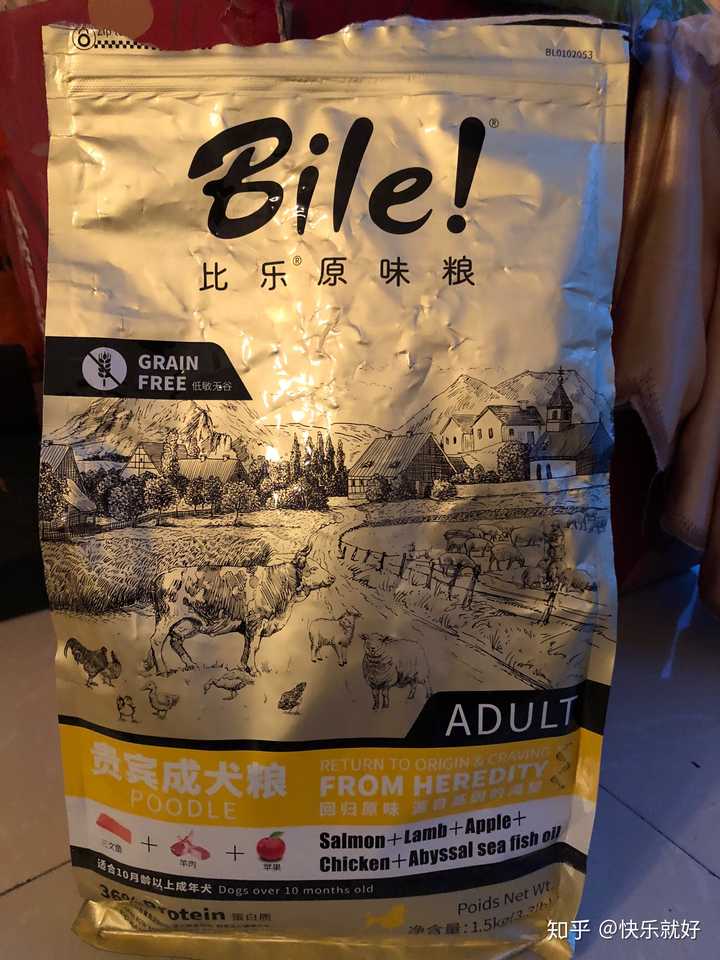 比乐狗粮好吗?