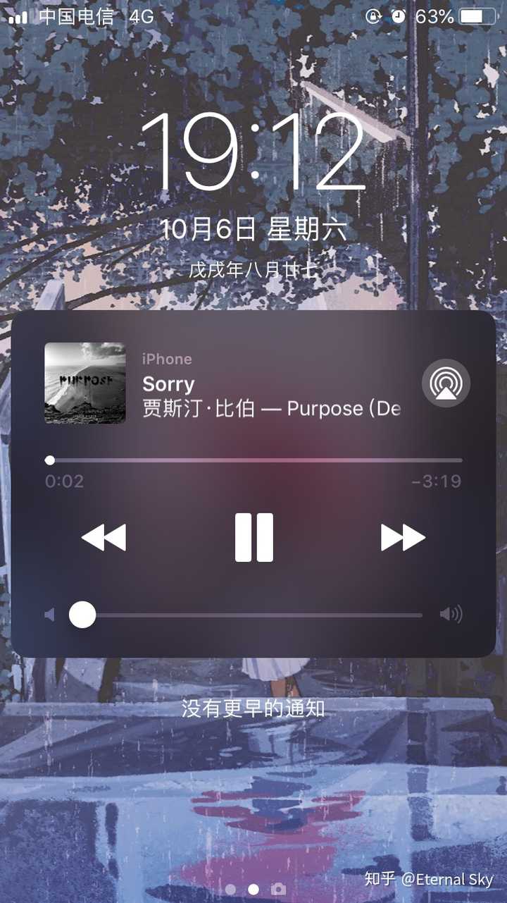 苹果ios12的使用效果怎么样?