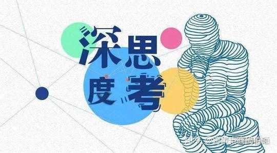 工作能力强的人有哪些共同特征?
