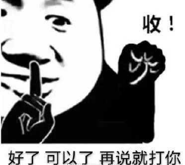 有哪些甜甜中带有点沙雕的谐音梗文案?