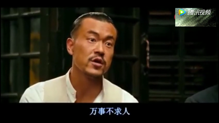 "万事不求人."