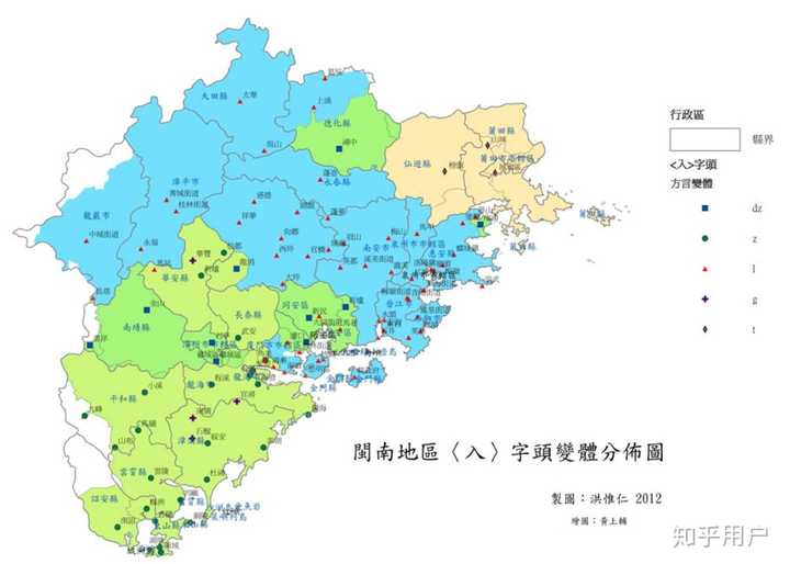 闽南语中入母目前各地区发音情况如何?