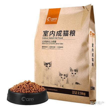 诱食剂→猫粮香料诱导猫咪食用的添加剂 成都好主人宠物食品有限