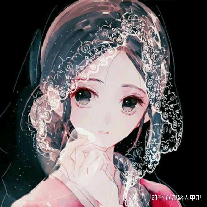 有哪些适合女生的动漫头像?