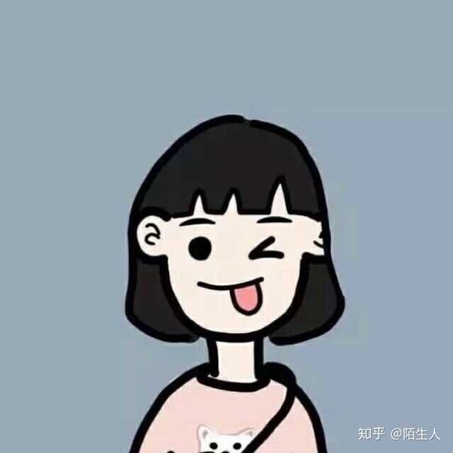 现在的小学生都这么成熟吗?