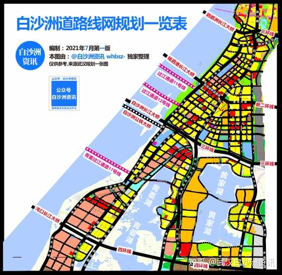 武汉白沙洲资讯 的想法: 白沙洲大道未规划设计绿化带