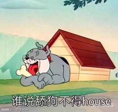 舔狗到底有多么卑微?