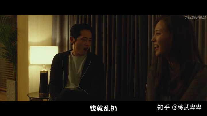 如何评价韩国电影《燃烧》?