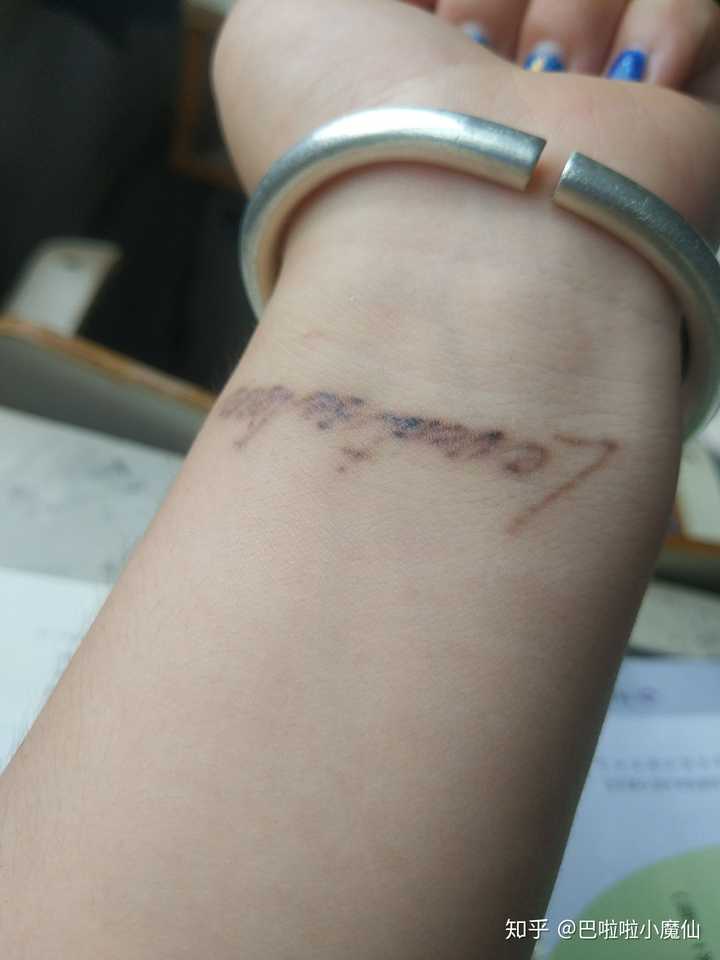洗纹身是种什么样的体验?