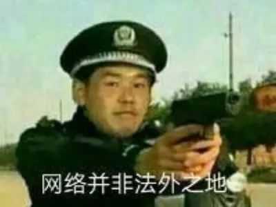 有没有van的表情包或者是香蕉君还有比利的