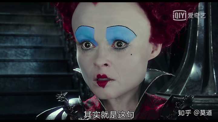 但是红皇后不是一生下来就是"红皇后".