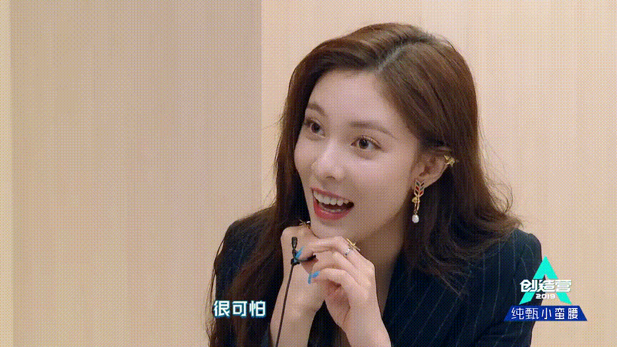 本来以为不会有未修音版了,没有想到宋妍霏工作室发了23333,估计是