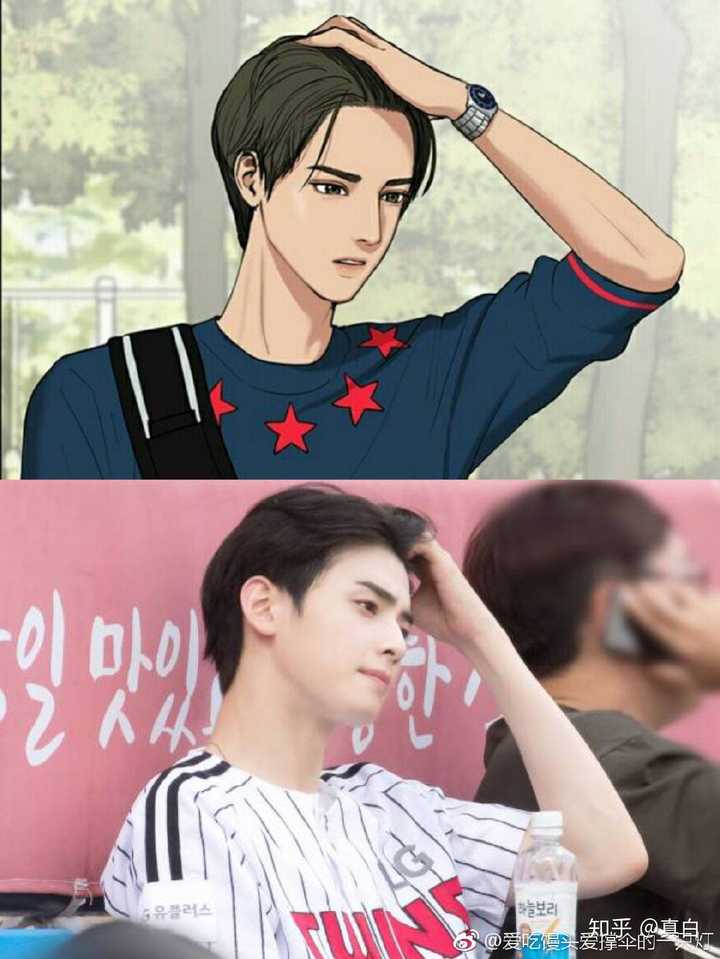 你如何看待女神降临剧版男主定了车银优,你认为谁最适合女主?