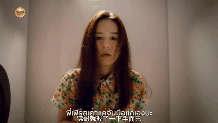被人表白后总是怀疑未来,内心其实开始和对方保持距离.