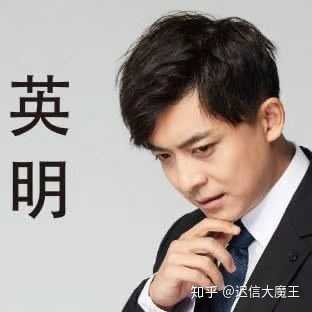李佳航,这张土帅土帅,土萌土萌,自带张益达的闷骚气和老年迪斯科bgm